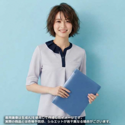 事務服カーシーカシマポロシャツ