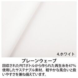 機能詳細