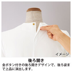 機能詳細
