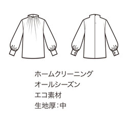 機能詳細