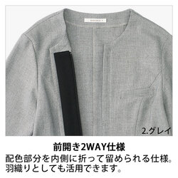 機能詳細