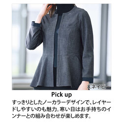 機能詳細