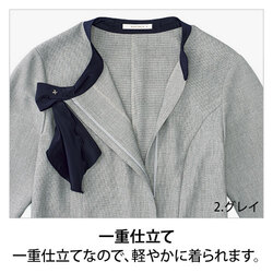 機能詳細