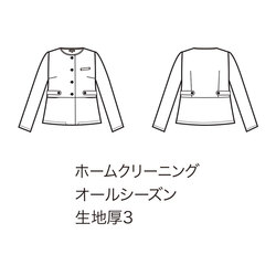 機能詳細