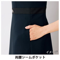 機能詳細