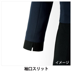 機能詳細