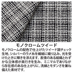 機能詳細