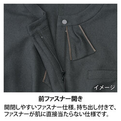 機能詳細
