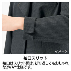 機能詳細