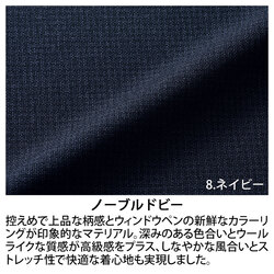 機能詳細