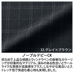 機能詳細