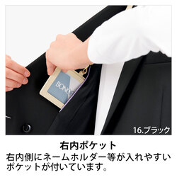 機能詳細