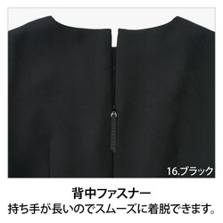 機能詳細
