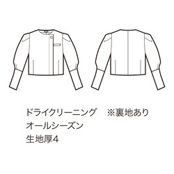機能詳細