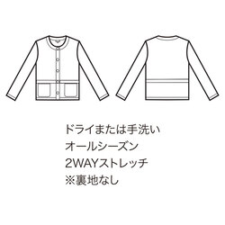 機能詳細