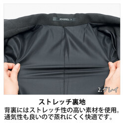 機能詳細