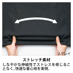 機能詳細