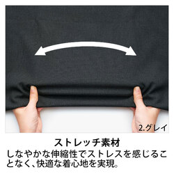 機能詳細