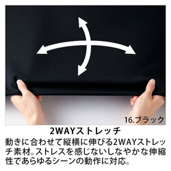 機能詳細