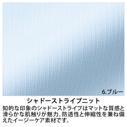 機能詳細
