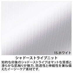 機能詳細