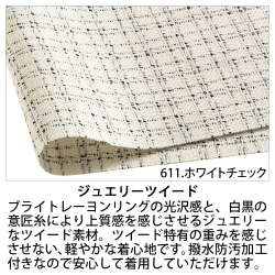 機能詳細