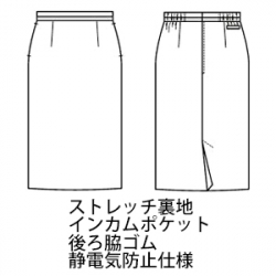機能詳細