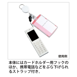 機能詳細