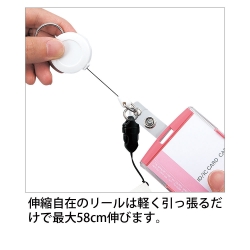 機能詳細