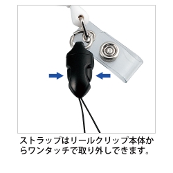 機能詳細