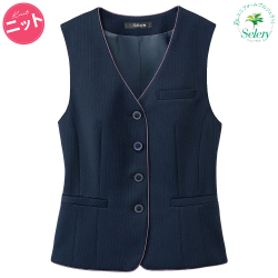事務服セロリーベスト（シングル）
