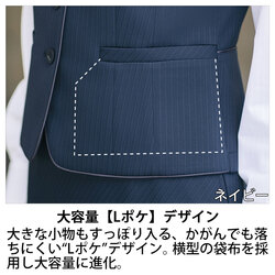 機能詳細