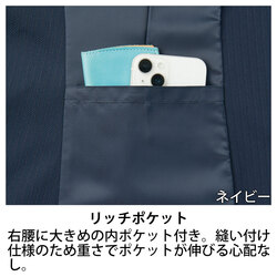 機能詳細