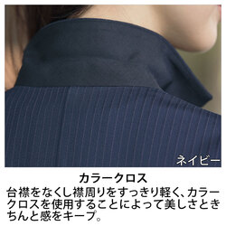 機能詳細