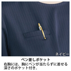機能詳細