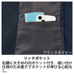 機能詳細
