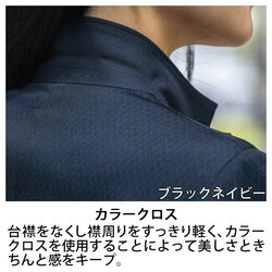 機能詳細