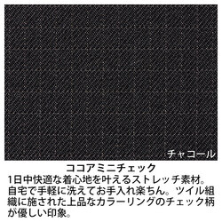 機能詳細
