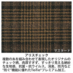 機能詳細
