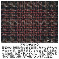 機能詳細