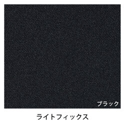 機能詳細