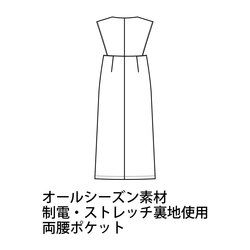 機能詳細