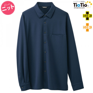 長袖シャツ（ユニセックス）
