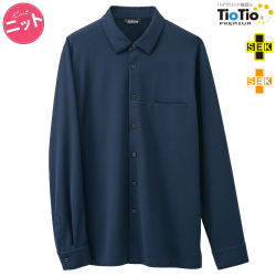 事務服セロリー長袖シャツ（ユニセックス）