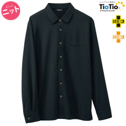 事務服セロリー長袖シャツ（ユニセックス）