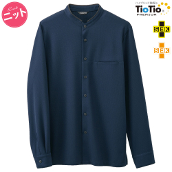 事務服セロリー長袖シャツ（ユニセックス）