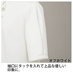機能詳細