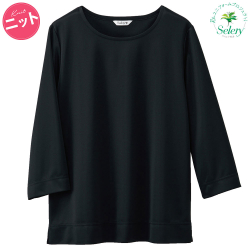 カットソー（七分袖）