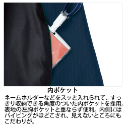 機能詳細