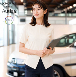 事務服ボンマックス半袖カットソー
